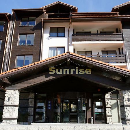 Bansko Holiday Apartments Exterior foto